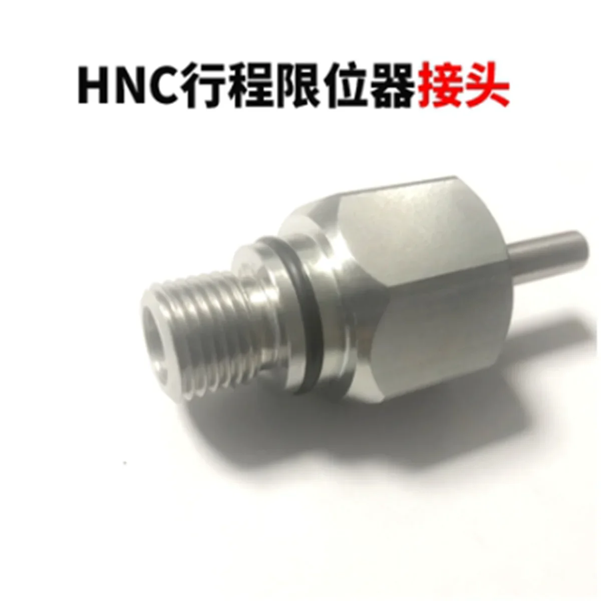 HNC Haitian Travel Limiter EL24VDC Detection Switch QM Injection Molding Machine Hydraulic Safety Valve 2026 Year