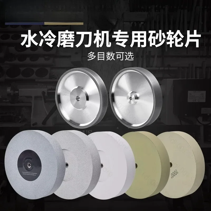 Sharpener Grinding Wheel 8 Inch 10 Inch White Corundum Single Crystal Corundum CBN Grinding Wheel