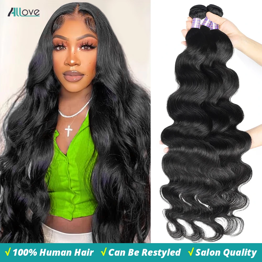 28 30 32 Inch Body Wave Bundles 100% Human Hair Bundles Brazilian Hair Weave Bundles Remy Hair Extensions 1 3 4 Bundles Deal