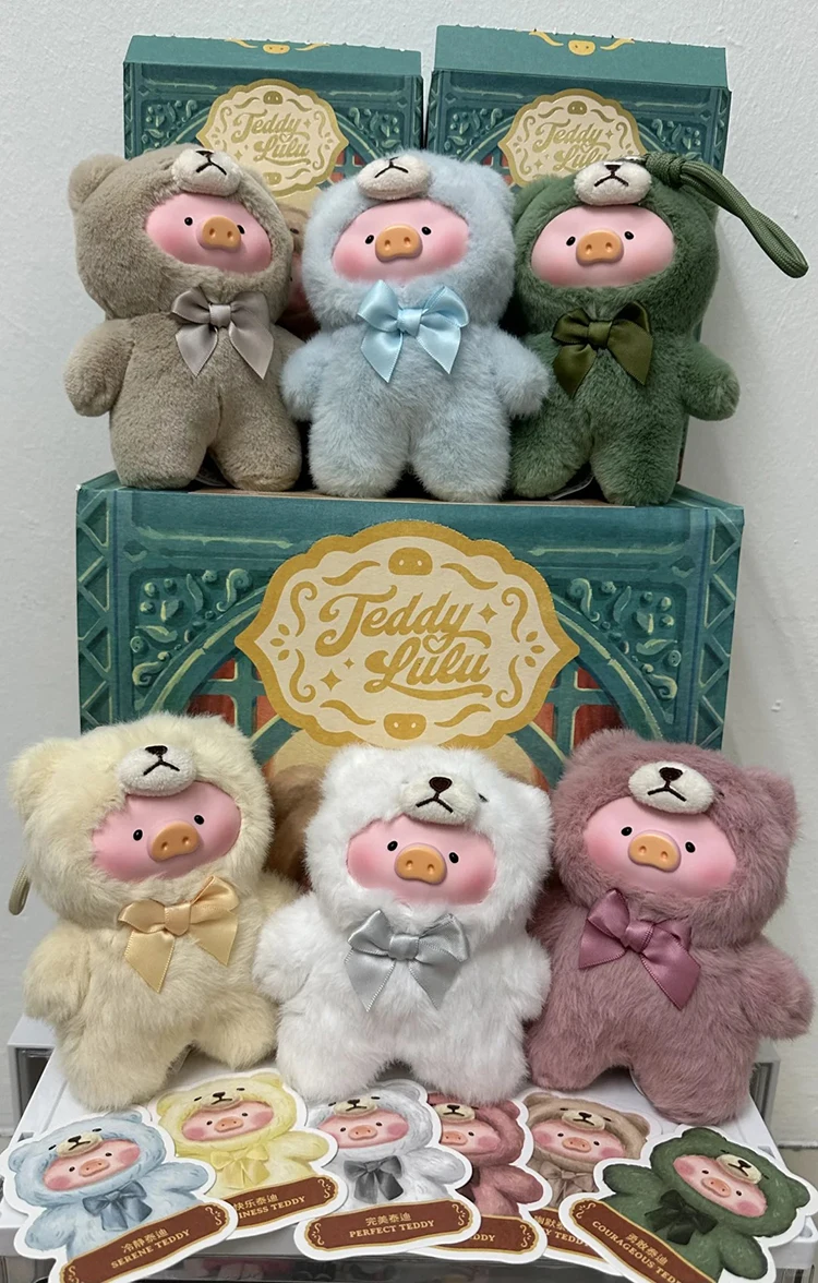 Original Lulu Pig Vintage Teddy Series Blind Box Anime Figures Doll Surprise Bag Pendant Kids Girls Kawaii Xmas Mystery Gifts