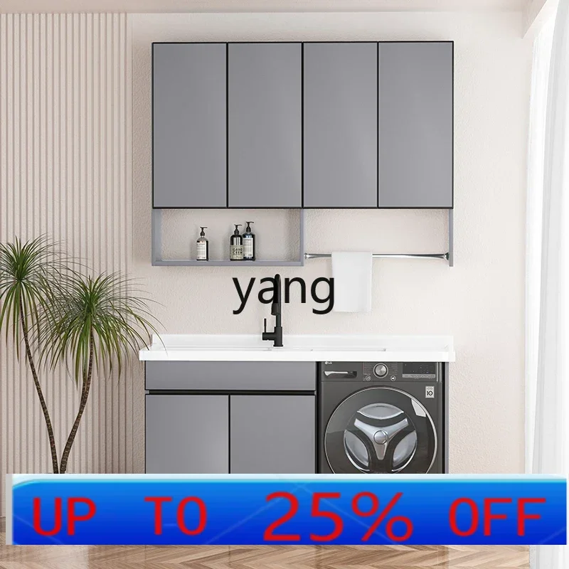 lmm space aluminum washing machine integrated cabinet combination balcony quartz stone laundry pool washboard corner cutting
