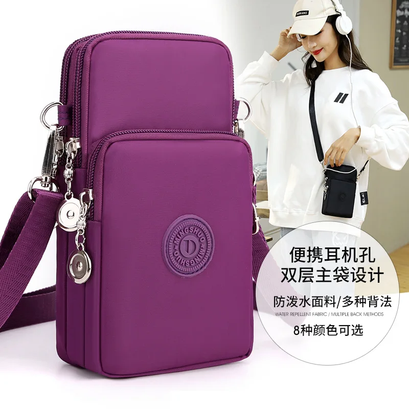 

New Mobile Phone Bag Women's Crossbody Oxford Cloth Crossbody Small Bag Mobile Phone Bag Vertical Mini Change Wrist Bag