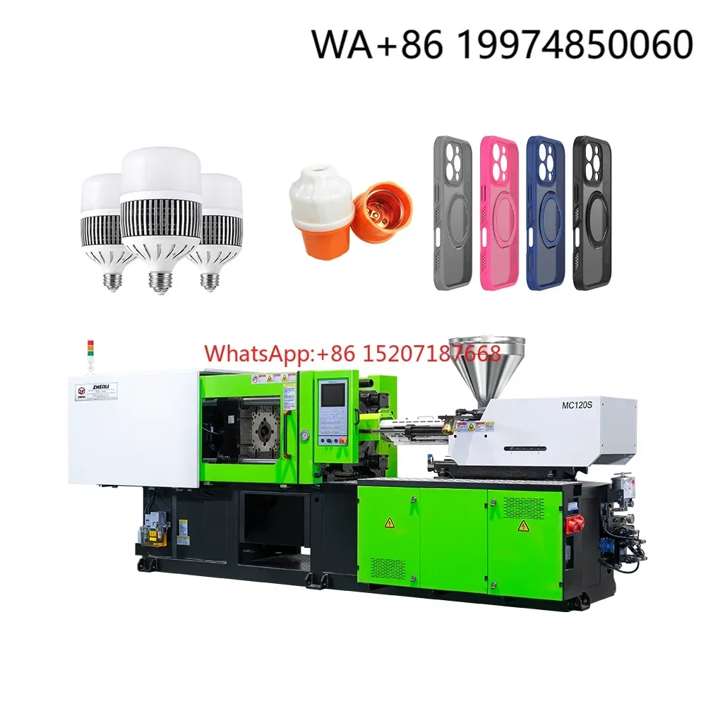 Factory Price  Molding Machine Led Bulb Automatic 120 Ton Plastic Molding Machine