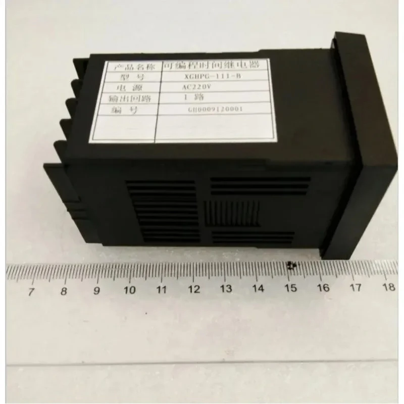 Upgraded 1-channel programmable time relay timer with 10 ms reverse positive timing
