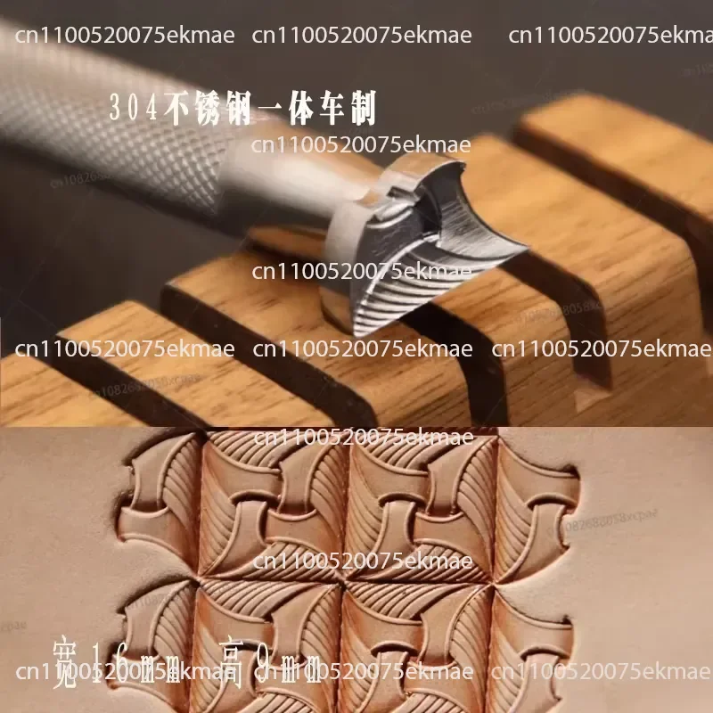JH315 Geometric Combination No. 3 304 Stainless Steel Leather Engraving Printing Tool Vegetable Tanned Leather Tang Grass