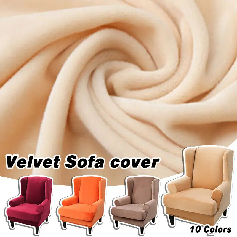 1pc Silver Fox Velvet Single Sofa Cover Stretch Elastic Armchair Wing Chair Covers Dustproof Slipcover Armchair Protector