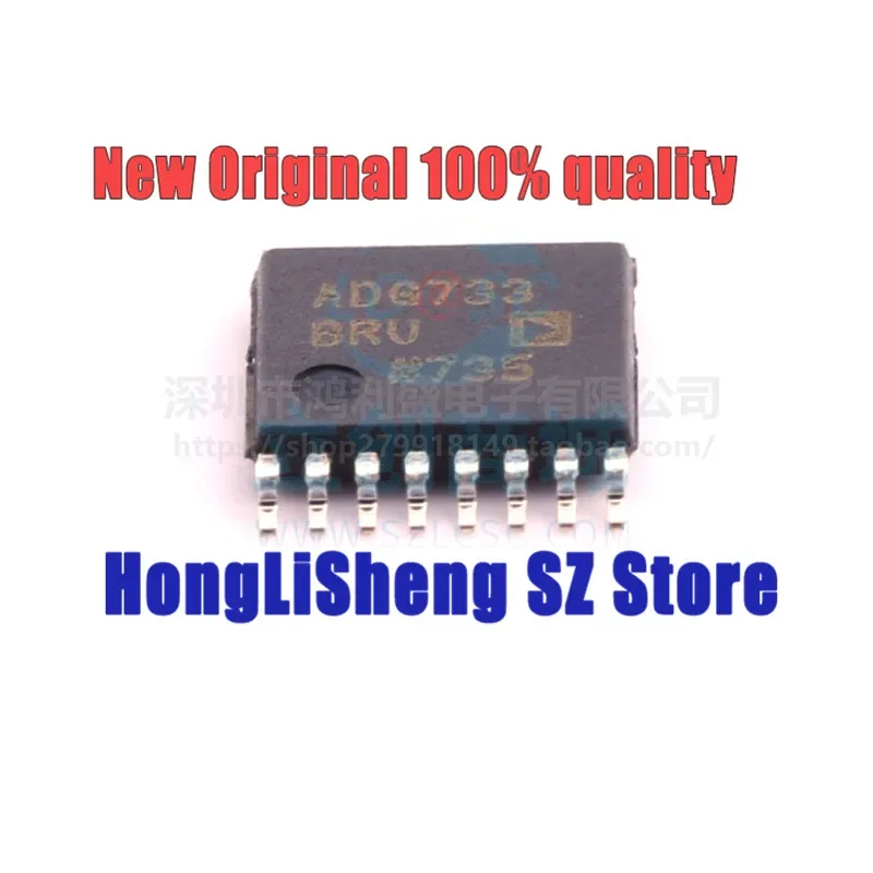 

5pcs/lot ADG733BRUZ ADG733BRU ADG733 TSSOP16 Chipset 100% New&Original In Stock