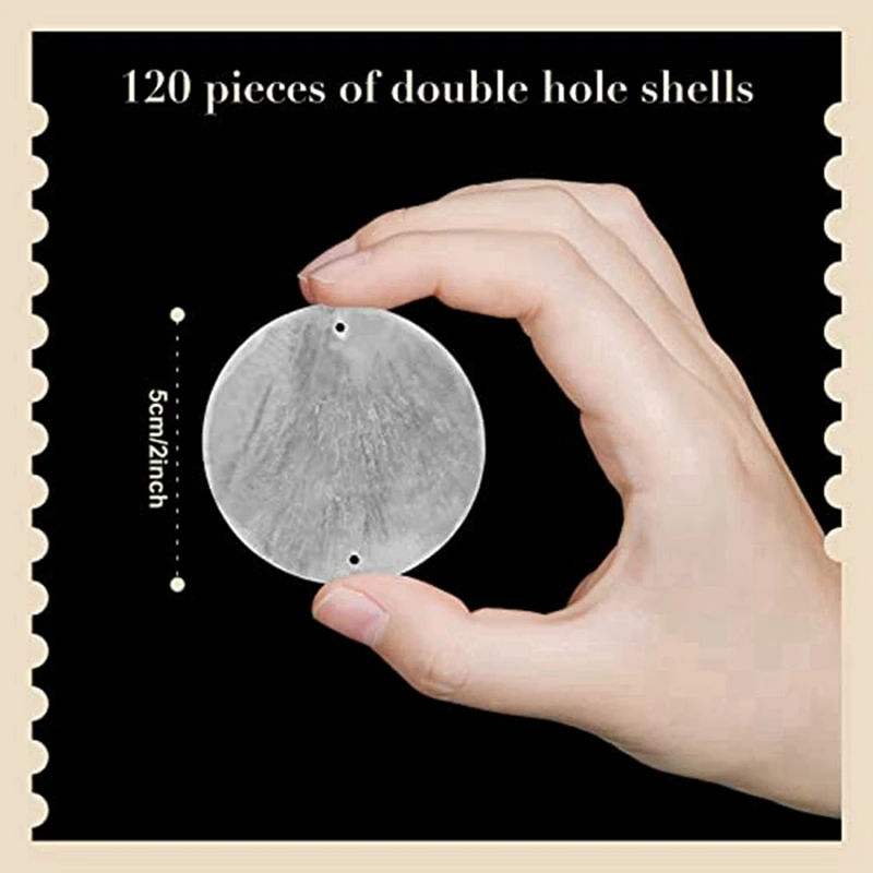 120 шт. круглых естественные ракушки Capiz Sea Shells 2-дюймовые ореховые патроны для ремесла с 2 отверстиями