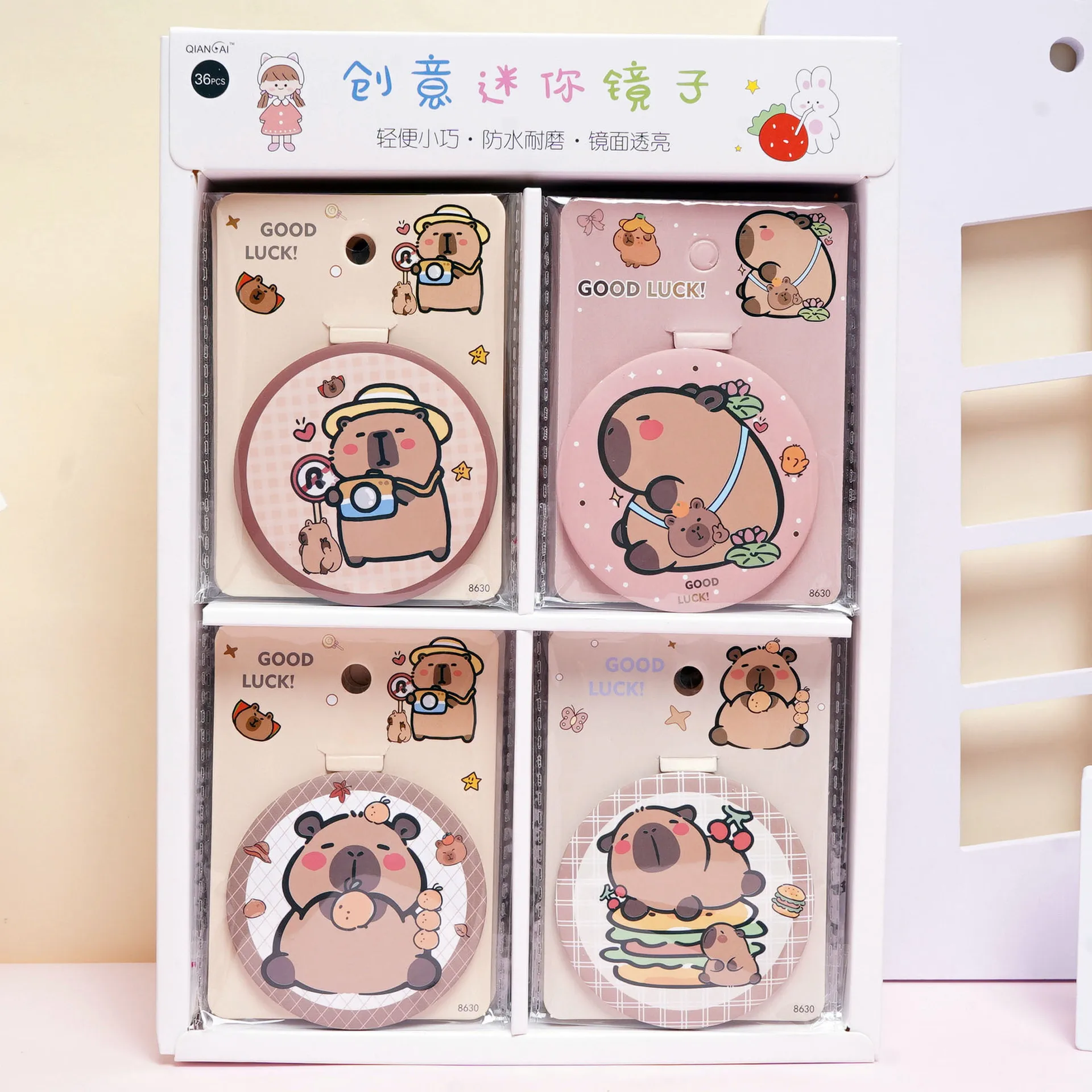 يحتوي مجموعة K-POP لفتاة صيد الشيطان "المرآة المستديرة الصغيرة" على مرآة صغيرة ولطيفة ولامعة يمكن حملها بواسطة الطلاب. #5