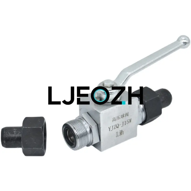 

Hydraulic High Pressure Ball Valve YJZQ Series Welded Steel Pipe Iron Pipe Withstand Pressure 31.5MPA High Pressure Switch