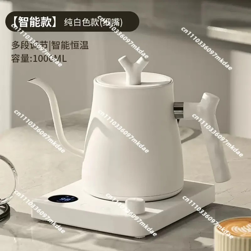 

Intelligent thermostatic coffee pot. 304 stainless steel kettle. Electric kettle