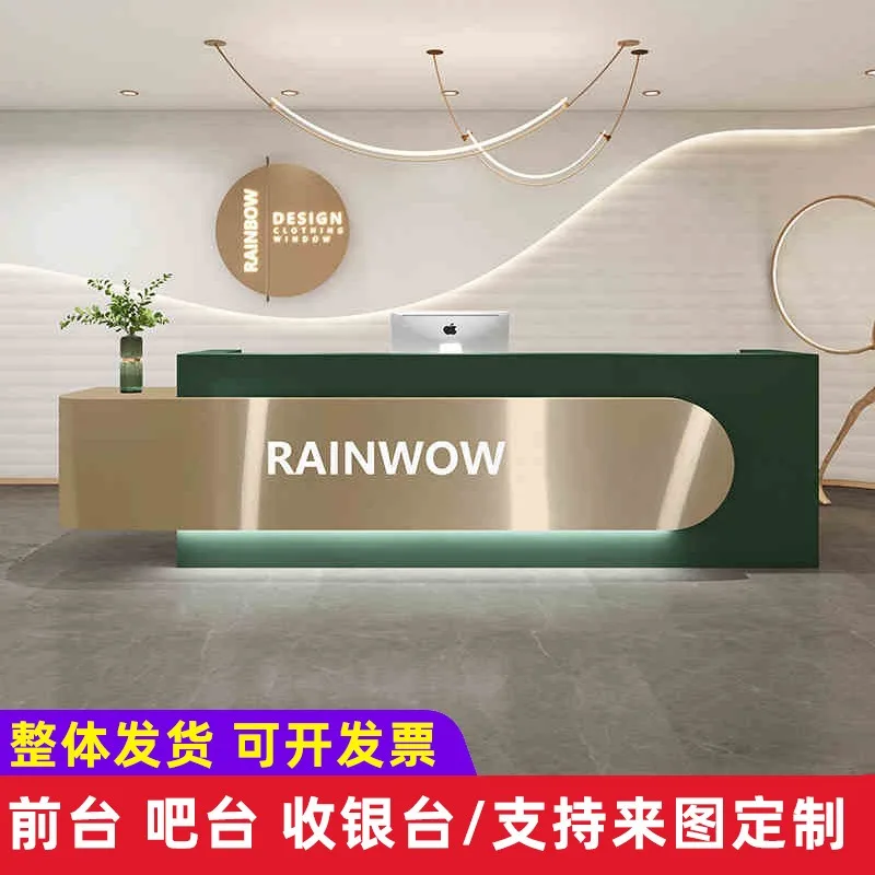 Light luxury stainless steel front desk, beauty salon, skin management company, reception desk, renovated design, cashier counte