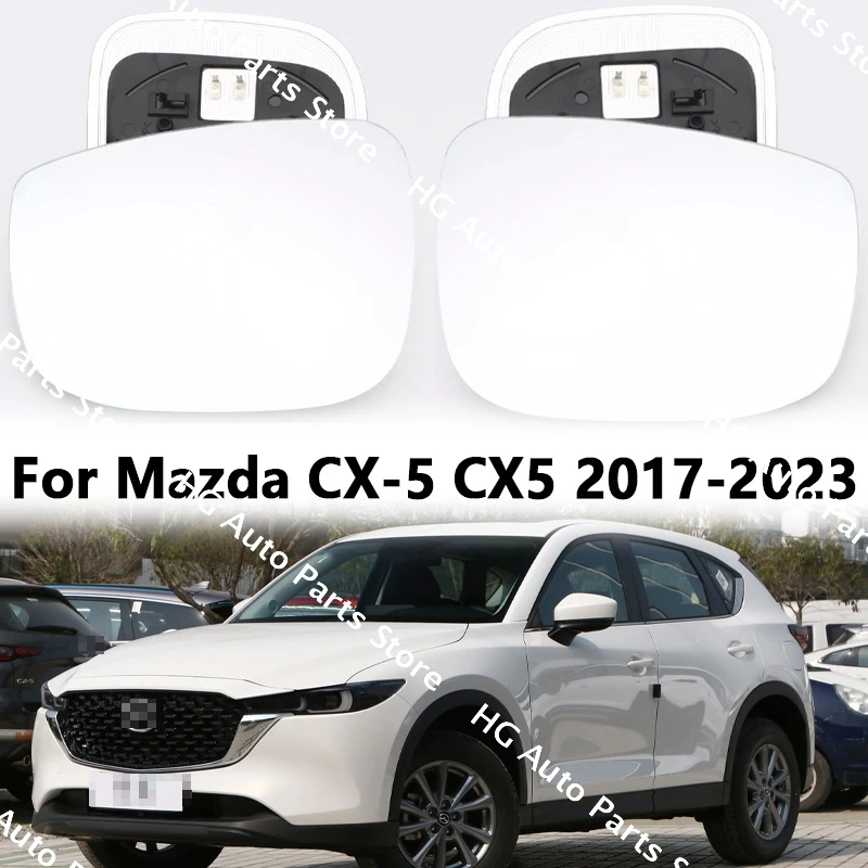 

С подогревом для Mazda CX-5 CX5 2017 2018 2019 2020 2021 2022 2023 Автомобильное зеркало с подогревом, боковое зеркало, стекло, линза зеркала заднего вида