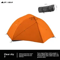 Sanfeng Outdoor Qingkong 3 three-person Tent comes with a super-light rainproof wind-resistant and large-capacity ground cover