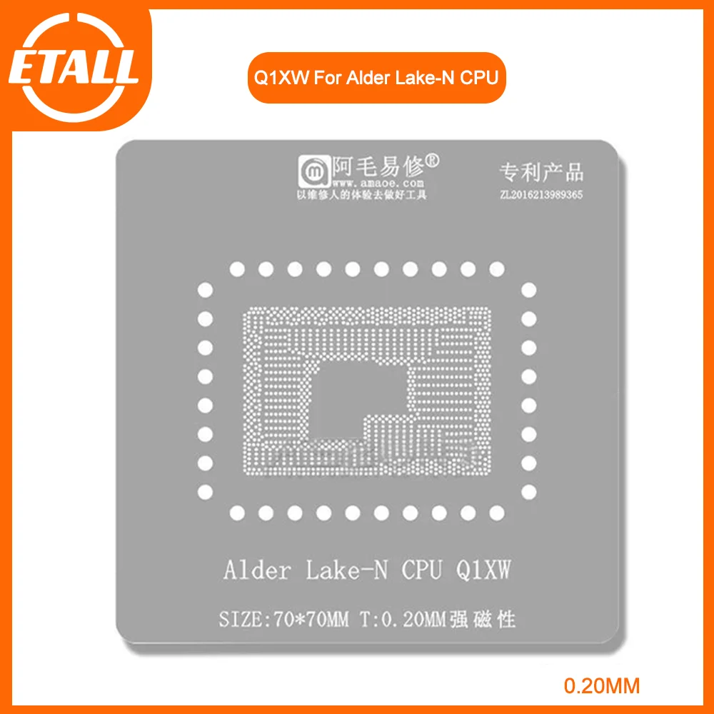 

Amaoe Q1XW BGA трафарет реболлинг для Alder lake-N CPU IC Pin пайка Оловянная сетка для растений квадратное отверстие