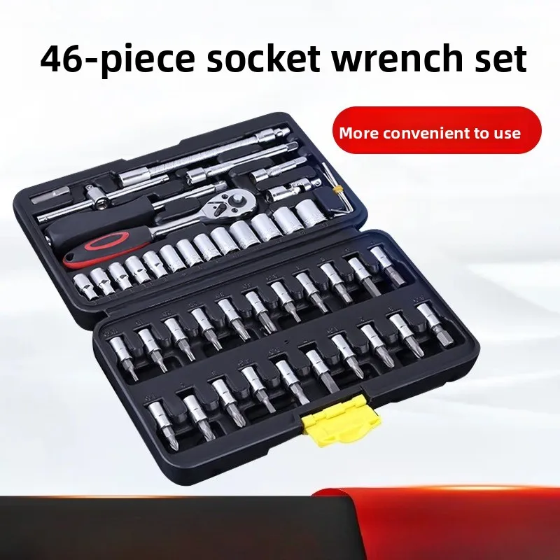 

46-Piece Hardware Tool Set Auto Repair Ratchet Wrench Set Chromium-Vanadium Steel Socket Set Auto Repair Specialized