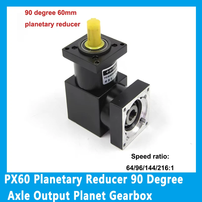 

PX60 Planetary Reducer 90 Degree Axle Output Planet Gearbox for Nema24 Stepper Brushless DC motor Speed Ratio 64 96 144 216 :1