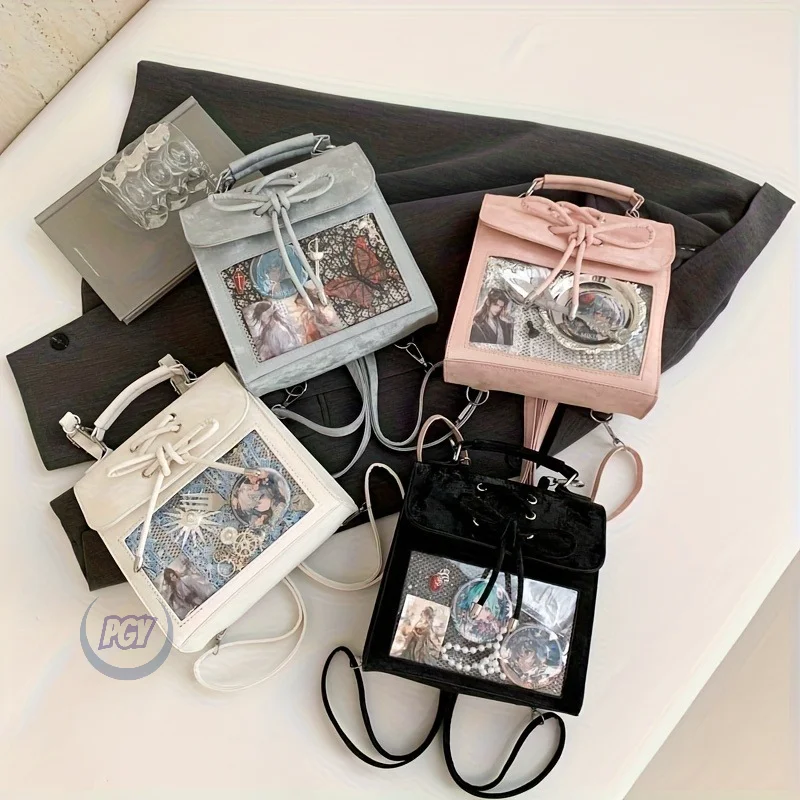 2-in-1 Japanese Style Ita Bag Convertible Crossbody & Backpack Cute Cream-Colored Daypack for Commute Concerts As A Trendy Gifts