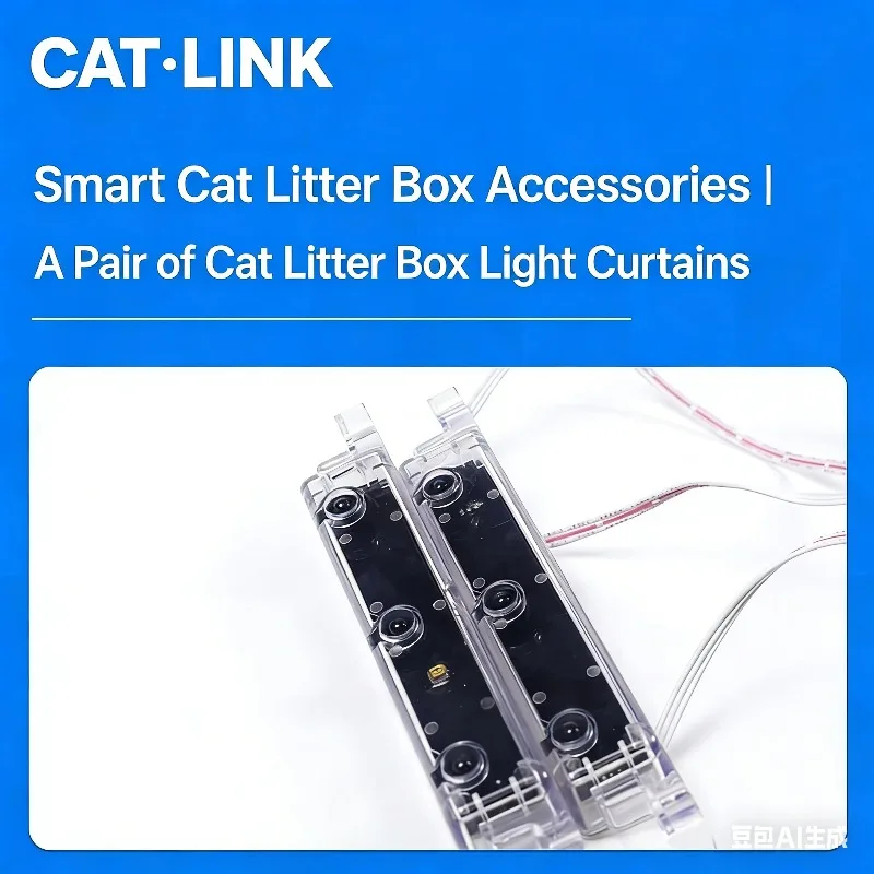 

Оригинальный продукт Catlink - 1 пара флуоресцентных ламп для автоматического самоочищающегося кошачьего туалета Catlink Pro-x, запасная часть.