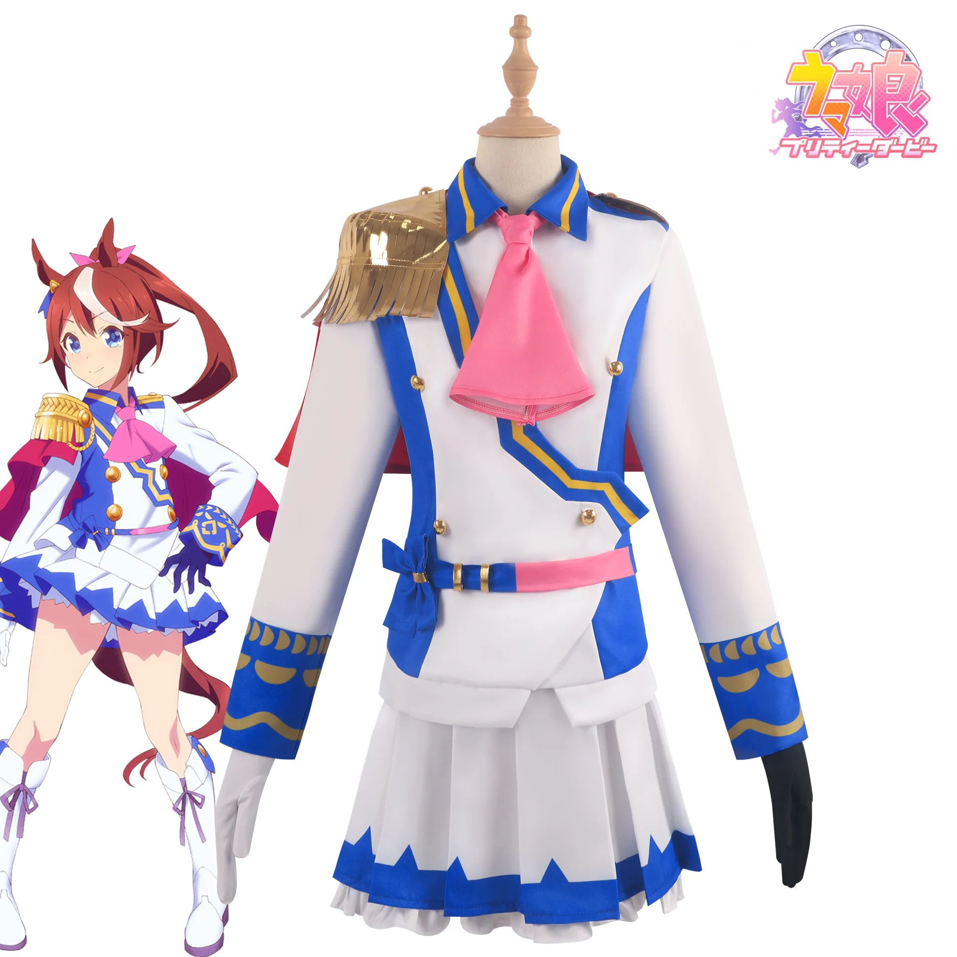 Uma Musume Pretty Derby Cosplay Costume School Uniform Silence Suzuka Tokai Teio Special Week Cosplay Horse Girls Halloween