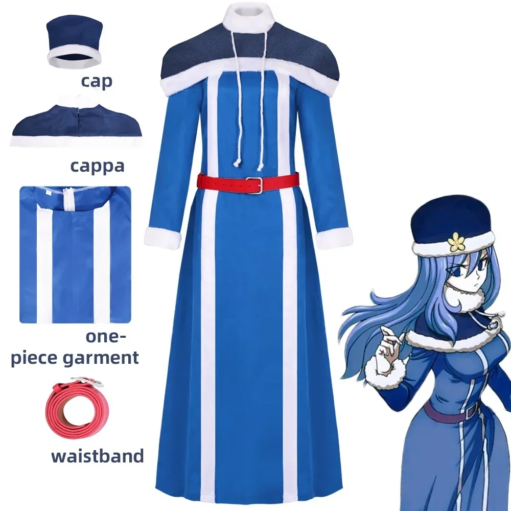 Anime Fairy Tail Juvia Lockser Cosplay Costume Women Uniform Dress Plush Hat Shawl Belt Suit Halloween Party Outfit