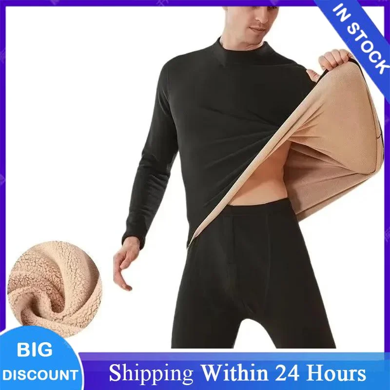 

Men Winter Thermal Underwear Mock-neck First Layer 2 Pieces Under Panties and Undershirts Keep Warm Clothing Elastic L-4XL