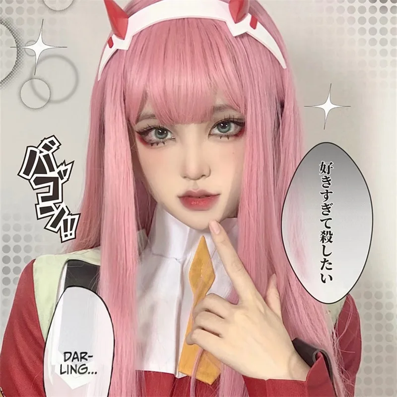 DARLING National Team Strelitzia Pink Long Straight Hair Matte High Temperature Silk Lolita Full Wig 02