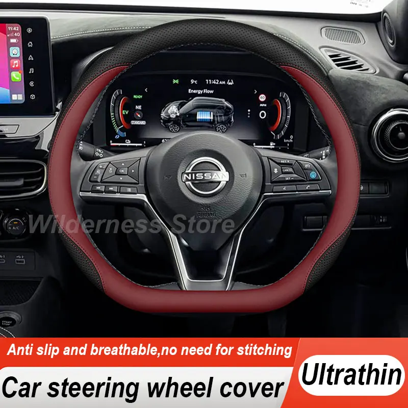 Hot Sales Car Steering Wheel Cover For Nissan Juke F16 2020-2026 Leather Non Slip Steering Wheel Cover Nissan Juke Accessories