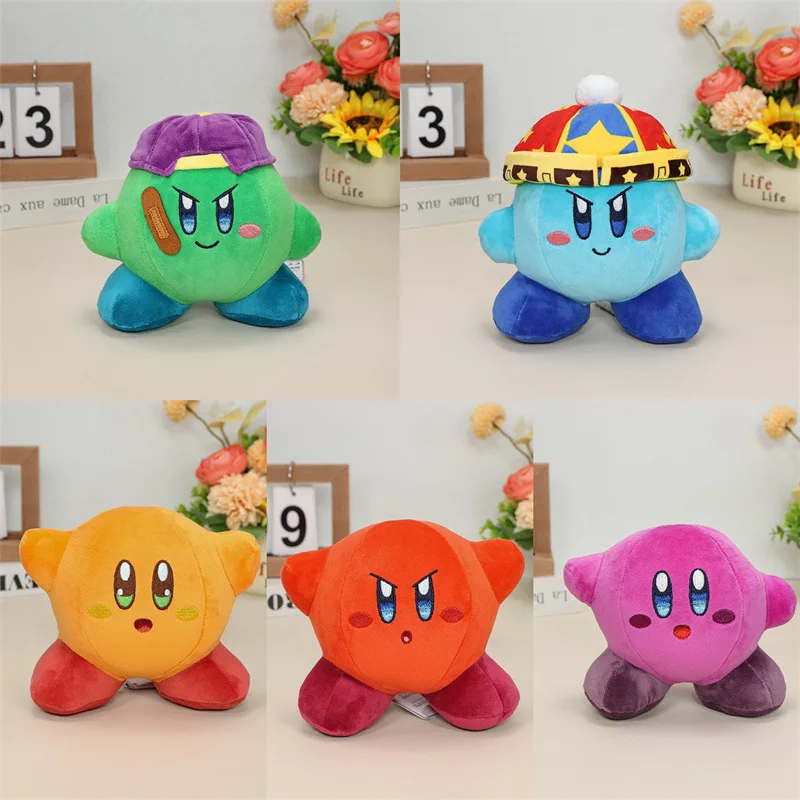 Kawaii Star Kirby Plush Doll Waddle Dee Bread Kirby With Pink Heart King Cute Dedede Morpho Galacta Knight Toys Birthday Gift