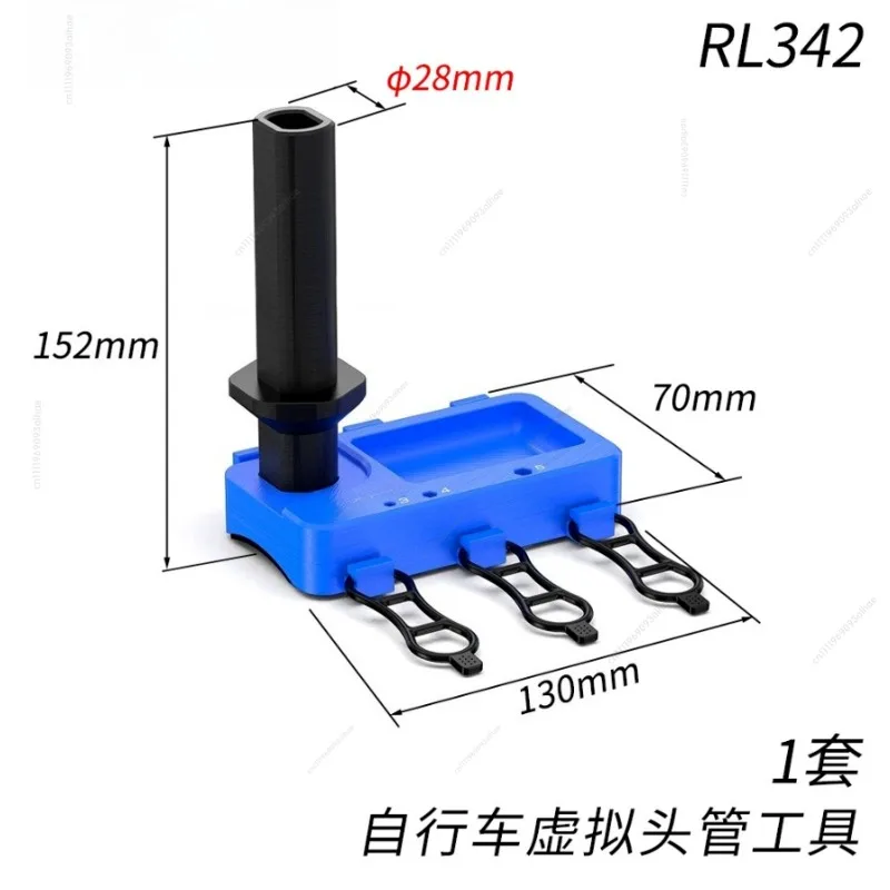 Head Tube Repair Tool Holder, Handlebar Stem Storage Rack for RISK Mountain Road Bike Fork Head Tube