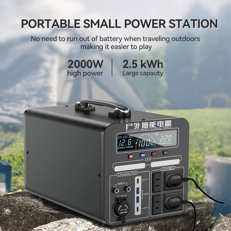 Smart Top Off Grid 110V 230 Volt 1200watt Power Bank Digital Energy Storage Portable Power Station With Socket And Solar Panel