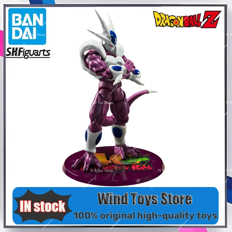 

Pre-order Bandai Soul Limited SHF Dragon Ball Z Gula Final Form 40th Anniversary Edition