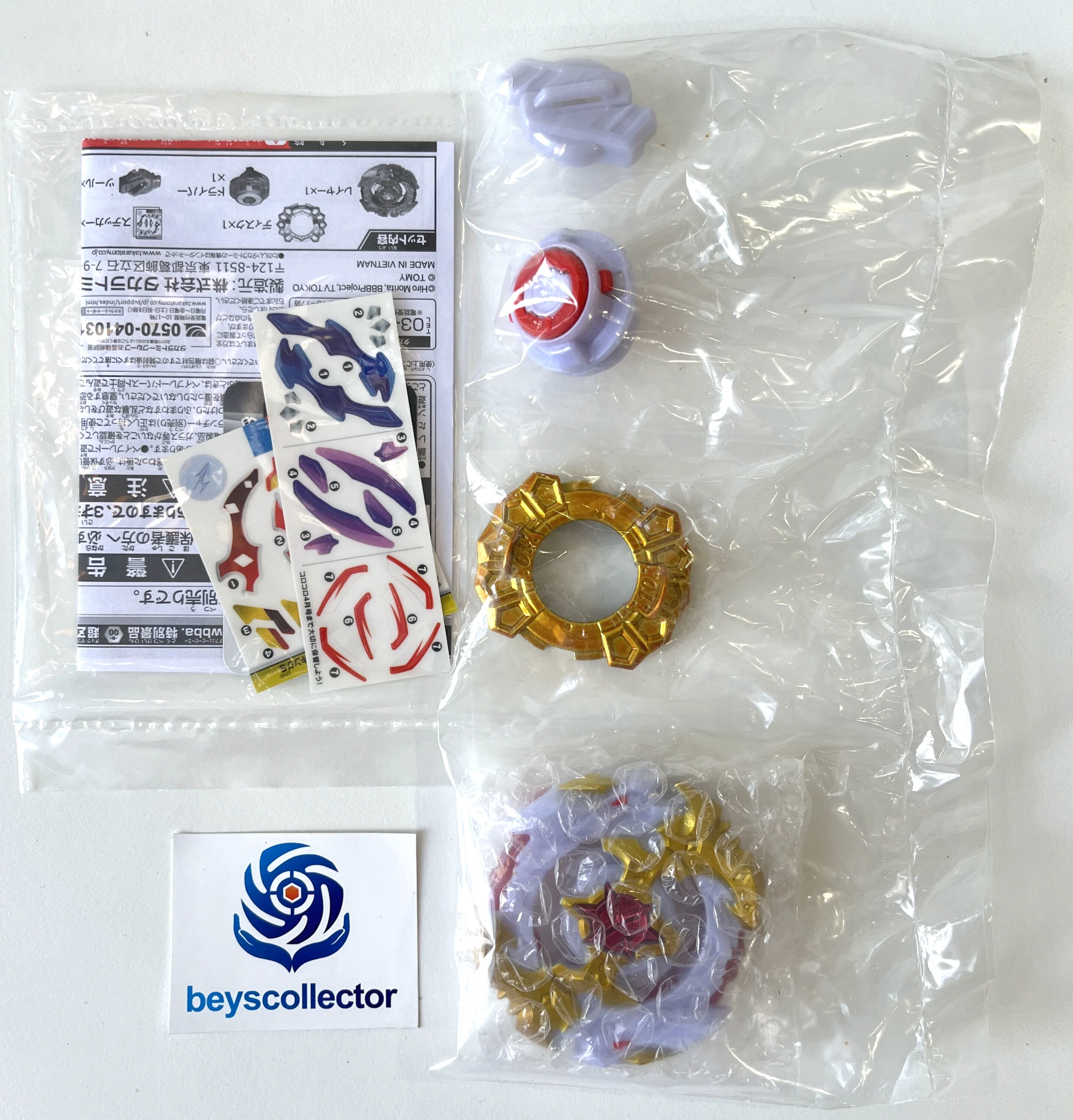 GENUINE beyscollector Royal King ChoZ Spriggan 10 Jolt’ B-00 New In Packaging