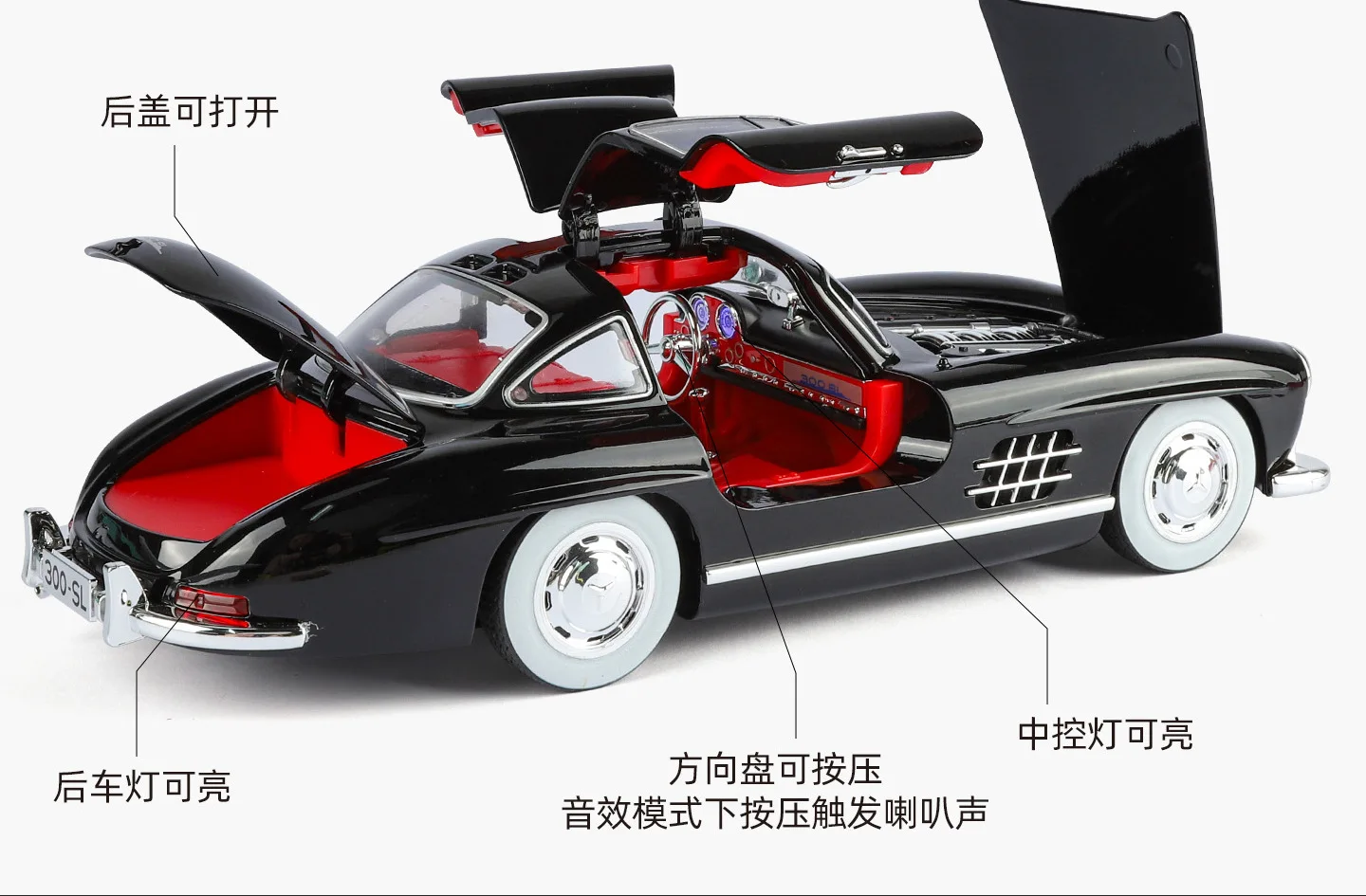 1:18 Mercedes Benz 300SL Oldtimer Legierung Diecast Auto Modell Home Interior Dekoration Ornamente Sound & Licht Sammeln Hobby Geschenk – Detail 6