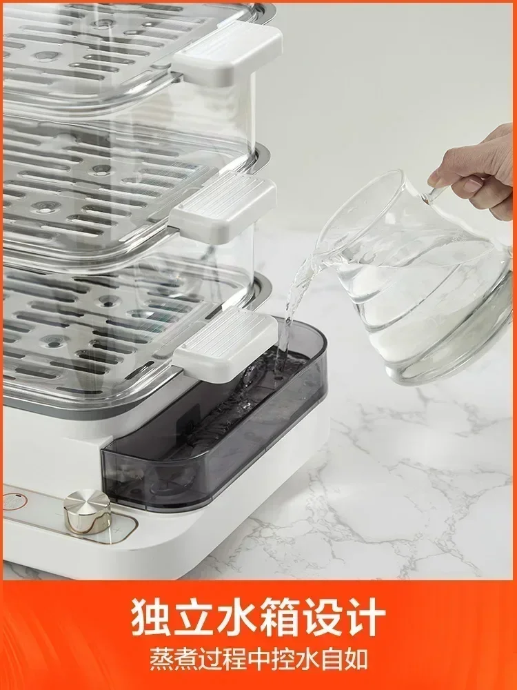 Electric Steamer Large Capacity new Household Multifunctional Three-layer Intelligent Integrated Pot Stainless Steel