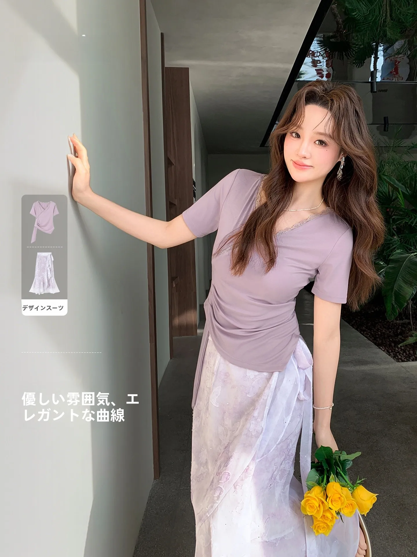 

Elegant Lace Splice Pleated Slimming T-Shirt And Asymmetrical Fish Tail Half Skirt Set High Waist Short Sleeve V-Neck Shirt