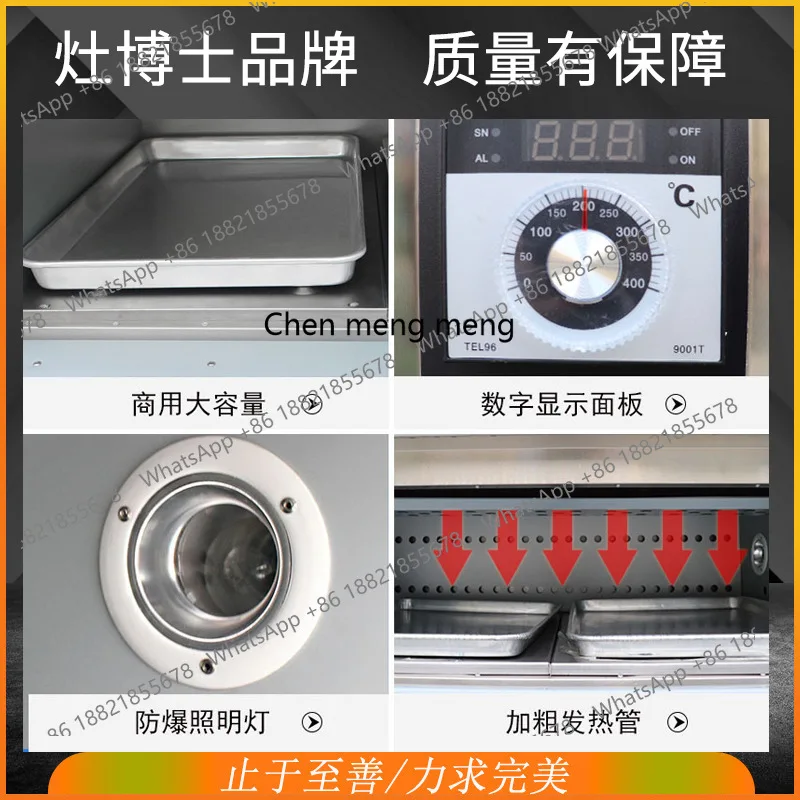 Коммерческая газовая духовка, двухслойная, четыре кастрюли, 400 ℃   печь для выпечки торта, пиццы, кухонное оборудование