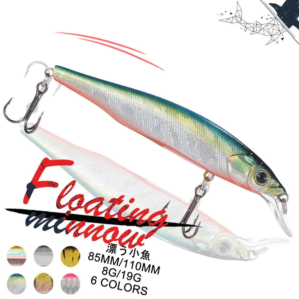 1PCS 8G/19G Floating Minnow Magnetic System Fishing Lures High Quality Wobblers For Bass Carp Fishing Tackle Hard Baits