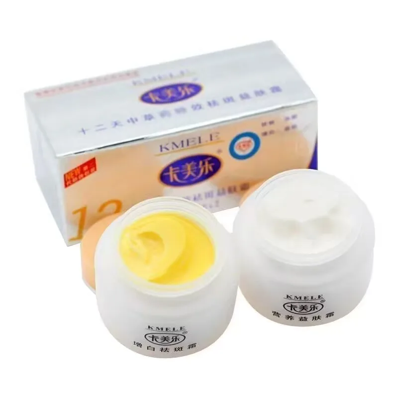Camile Crema para pecas y beneficios para la piel Crema para pecas blanqueadora de 2 piezas