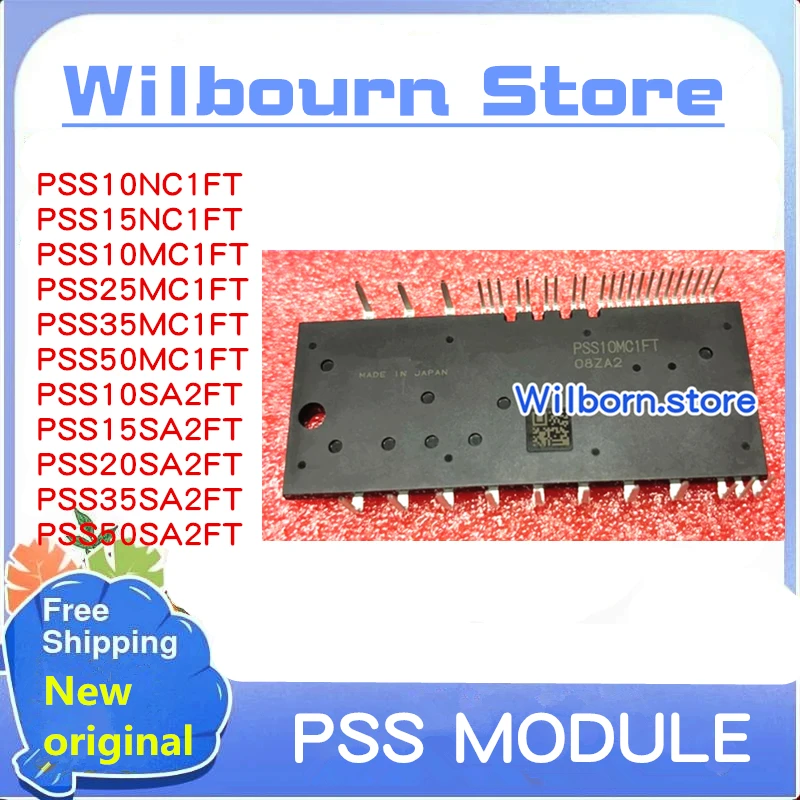 IGBT PSS10NC1FT PSS15NC1FT PSS10MC1FT PSS25MC1FT PSS35MC1FT PSS50MC1FT PSS10SA2FT PSS15SA2FT PSS20SA2FT PSS35SA2FT PSS50SA2FT