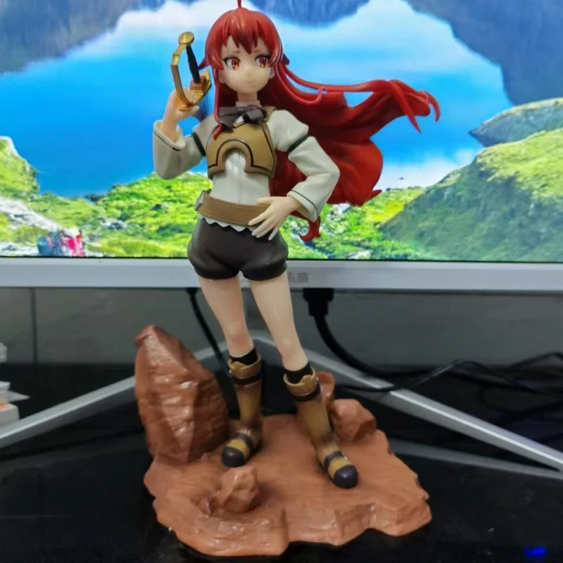 22Cm Eris Boreas Gr… - image