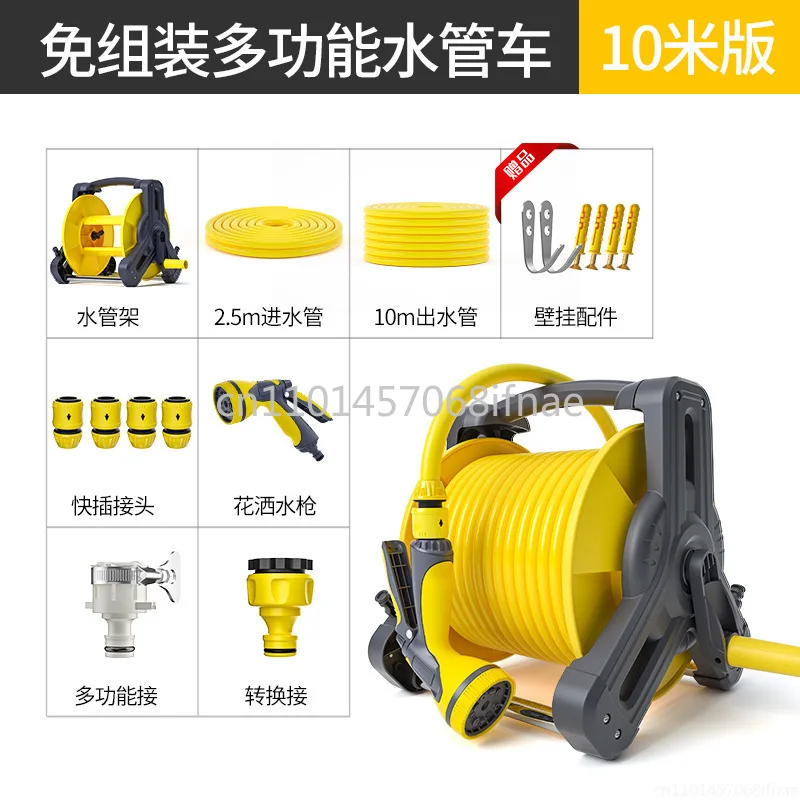 Car wash water gun tool household washing pressurized flush water gun High pressure strong flowers special hose hose view 2