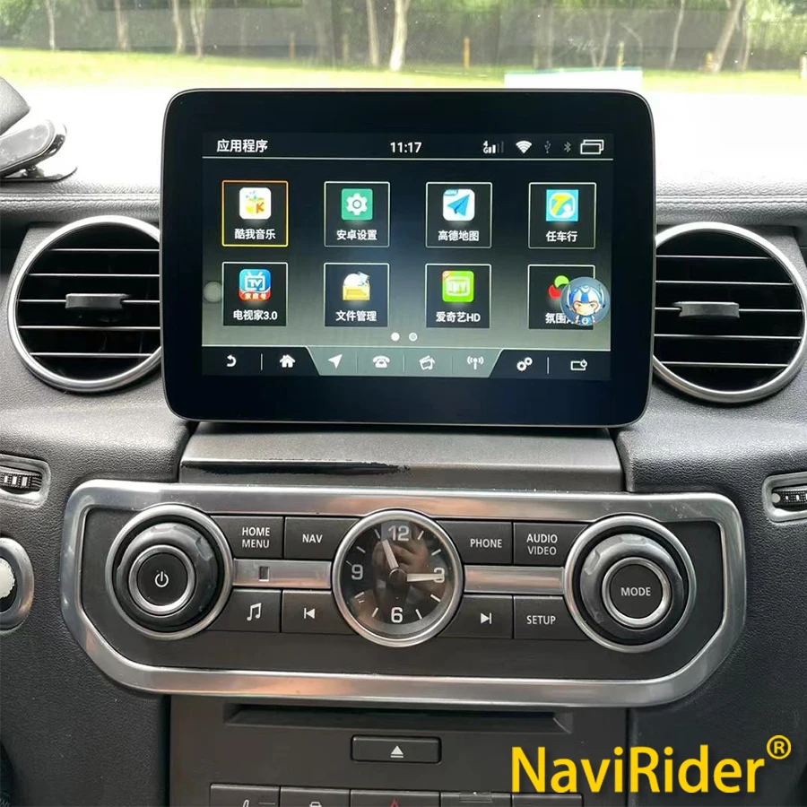 

8.4 Qled Screen Car Android Radio GPS Navigation Stereo For Land Rover Discovery 4 LR4 2009-2016 CarPlay Multimedia Video Player