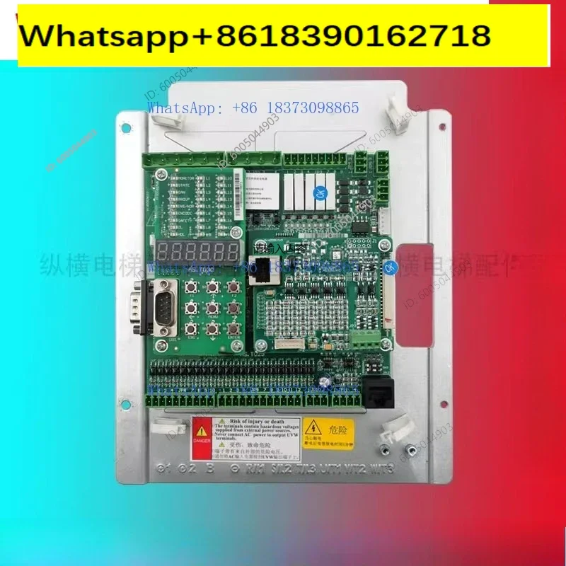N-ew Shida AS380 inverter mothe-rboard AS. T029 keyboard. T030 crossover card. T024. T036