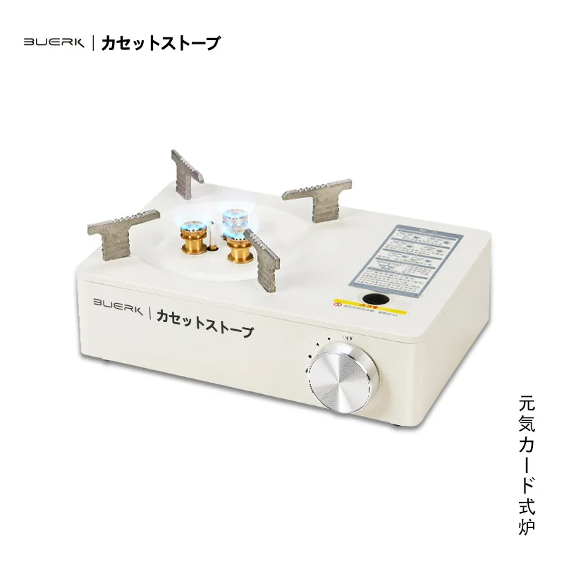 BUERK Outdoor Camping and Hiking Integrated Outdoor Cassette Stove Portable Windproof Large Fire Gas Stove Camping Stove