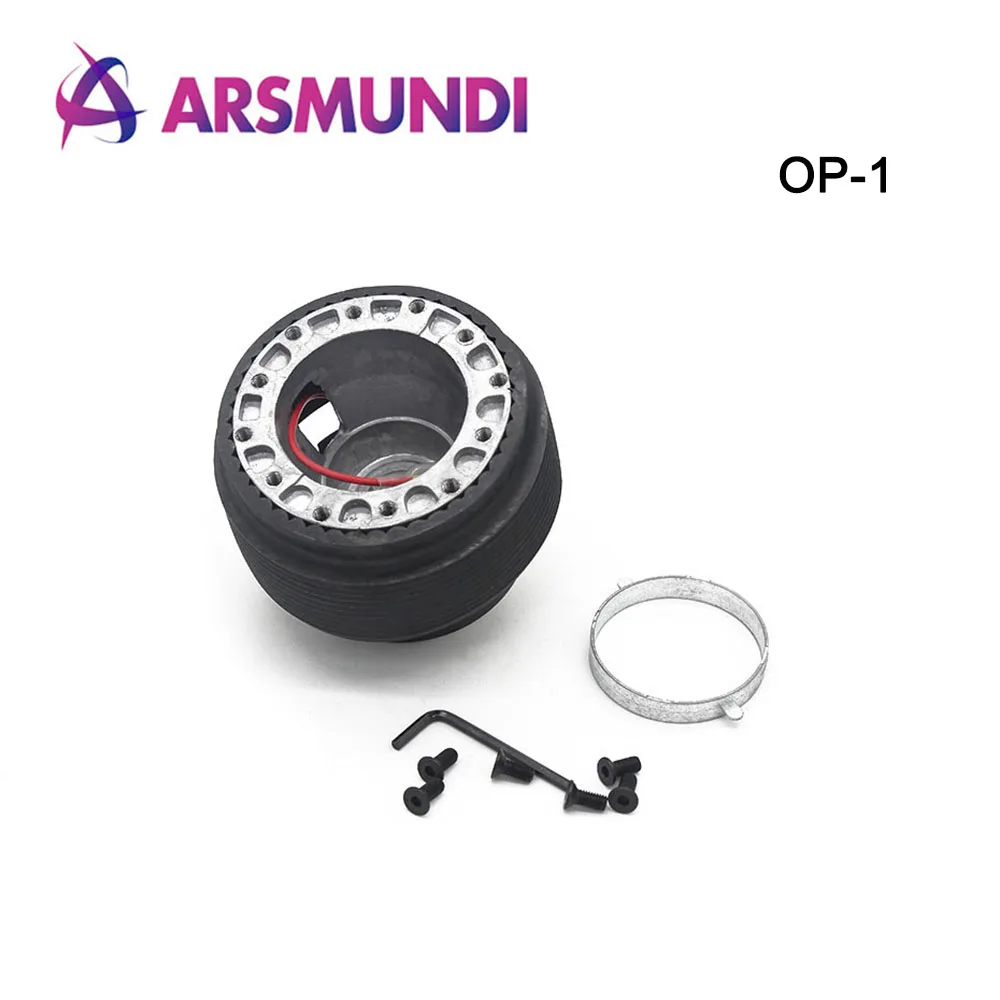 محول محور عجلة القيادة للسباقات ، محول سريع التحرير ، طقم مدرب لـ Opel Corsa Astra Omega Tigra calber ، #1