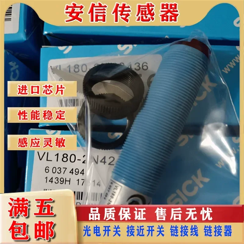 Photoelectric Sensor for VL180-2P42436 VL180-2N42436 Specular Reflection Switch New Boutique