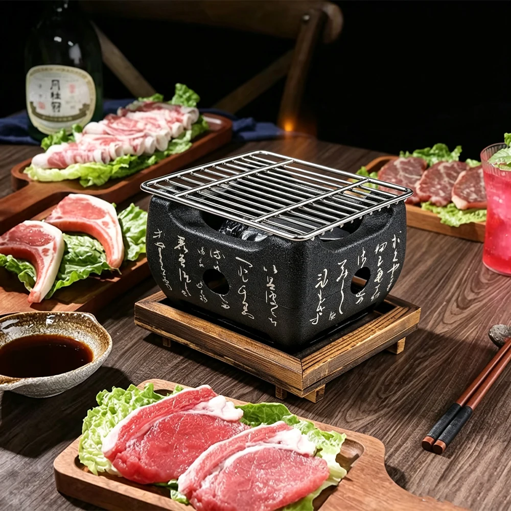 Camping Cooking Alcohol - Smokeless Portable Grill Korean Japanese Barbecue