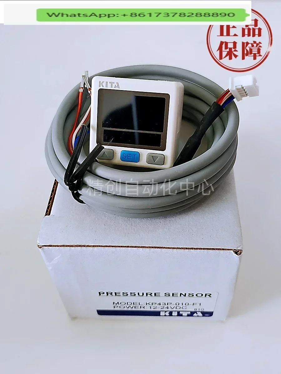 TAIWAN digital pressure switche KP43P-010-F1 -0.1~1.0MPa DC12-24V NPN 1~5V output