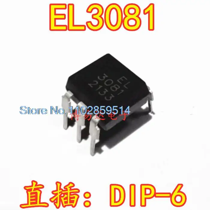 

20PCS/LOT EL3081 3081 DIP-6 15ma/800V